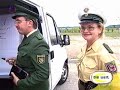 hape kerkeling   staatsangehörigkeitskontrolle