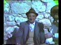 Usak B�lme K�y� 1980 li Yillar 2
