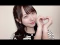 2024年06月11日 石田 千穂（STU48）