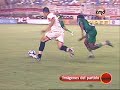 Universitario 5- Ancash 1 (22FEB2009)