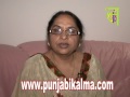  (Surjeet)
