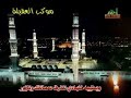 اجرك الله يا مهدي يا بو صالح بحسين