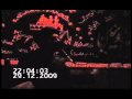 شاهد الفيديو