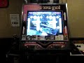 not the boss 3 rounds