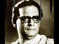 Priyar Premer Lipi