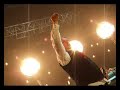 PETER GABRIEL Live June 2007, Not One Of Us (22 sec.)