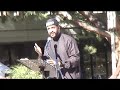 Amir Abdel Malik Ali -- IPOD Nation