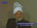 Islam-English-Q-A-se