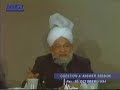 Islam-English-Q-A-se