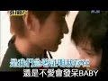 pan wei bo bu de bu ai partially english 