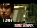 pan wei bo bu de bu ai partially english 