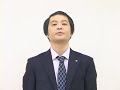 山崎邦正 LIVE STAND 08出演決定！