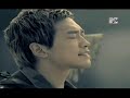 Rain - I'm Coming
