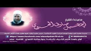 درس 2