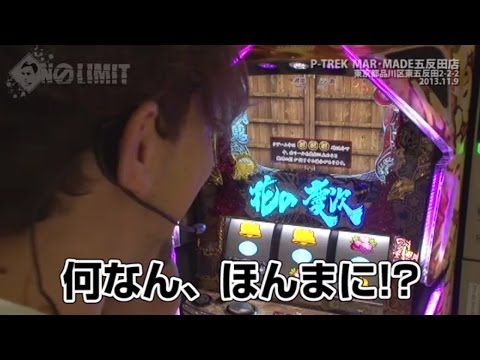no limit. - 投資がいっぱい、メダルもいっぱい?リミットタイムを決めて粘りに粘る。これは漢か馬鹿かどっちだ?...