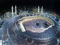 الشيخ ماهر المعيقلي إمام الحرم المكي الشريف ومقطع من سورة ص