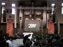 2097 Praise and Worship tour