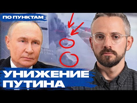 Нет, это не «русский Перл-Харбор». Детали и последствия атаки Украины на российские авиабазы 1 июня