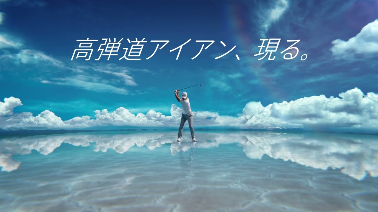 ゼクシオ XXIO EXPERIENCE THE DIFFERENCE | DUNLOP GOLFING WORLD ゼクシオ XXIO EXPERIENCE THE DIFFERENCE | DUNLOP GOLFING WORLD