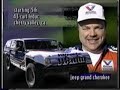 96 Primm 300-2