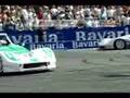 Moscow City Racing