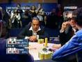 Marc Karam v. Marcel Luske EPT