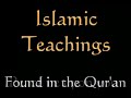 silent quran quotes