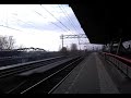 NS V-IRM