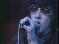 Ramones - Don\