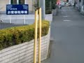 DVR-ED sample movie 1