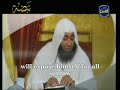 Are you neglecting the Fadjr prayer? [Must See!]
