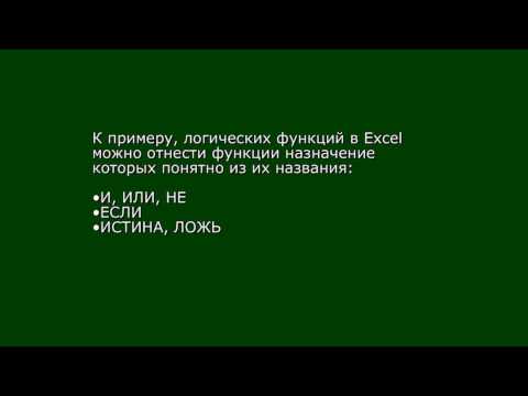 YouTube Трейлер