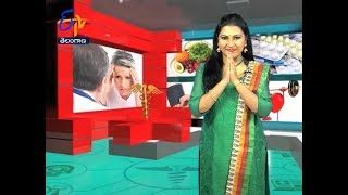 Sukhibhava | 13th September 2017 | Full Episode | ETV Andhra Pradesh