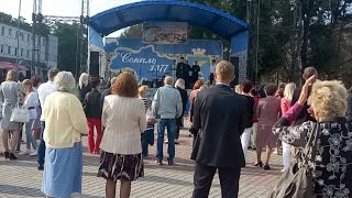 Сокаль День Незалежності