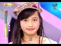 林芯儀 無情的情書 pk 梁任寧 20080627 超級星光大道 一對一踢館賽 PART III