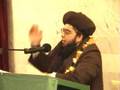 Meeraj Un Nabie  SAW  Maulana Anas Noorani part 6 of 9