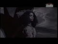 Cat People - opening tree scene
