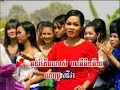 khmer karaoke