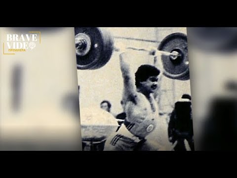 СТЕФАН БОТЕВ