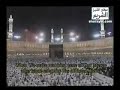???? ????-???? ???? ?? ??? 15-25 holy quran-surat Younos