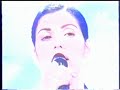 Giorgia- Di sole e d\