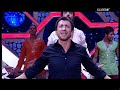 Bailando con Hormigas