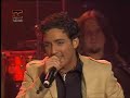 BNK - Vuelve Negra (vivo)
