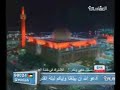 Sheikh Mshary Azzukhrof 1, Tahajjud prayers 1427 H