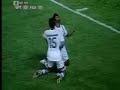 CB 2007 - R24 - Sport  0 X 2 Fluminense