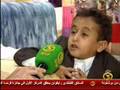 الطفل اليماني المعجزة الحلقة كاملة الجزء 1
