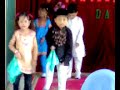 emien