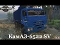 КамАЗ 6522 SV for Spintires 2014 video 1