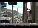 前面展望 名鉄美濃町線 関 → 新岐阜2003/11/28撮影