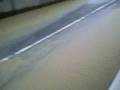 Inondations